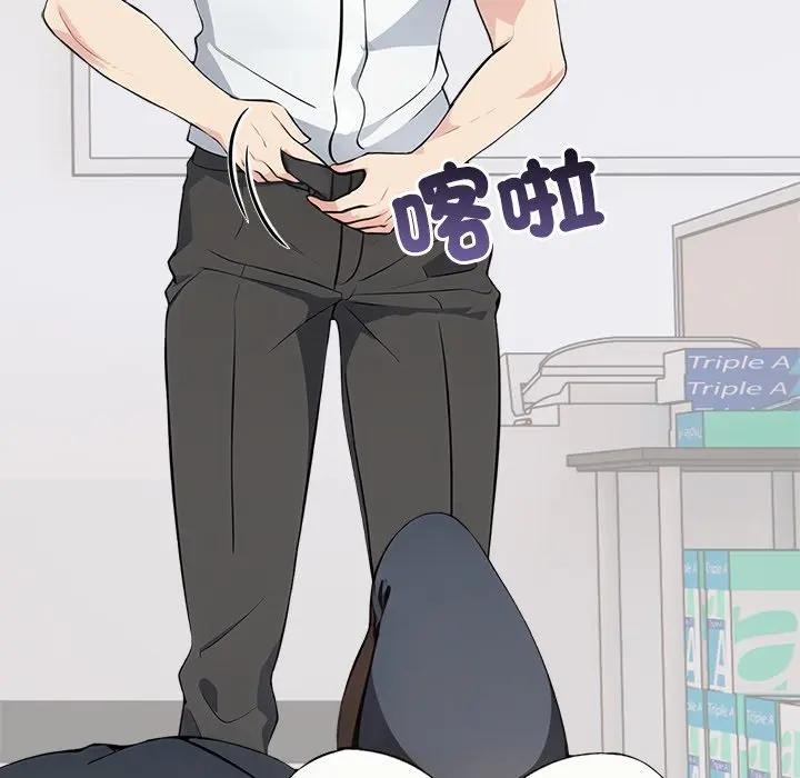 大学女生宿舍的秘密第7話