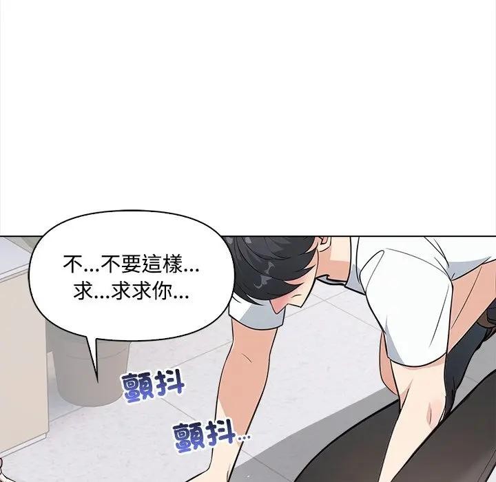 大学女生宿舍的秘密第7話