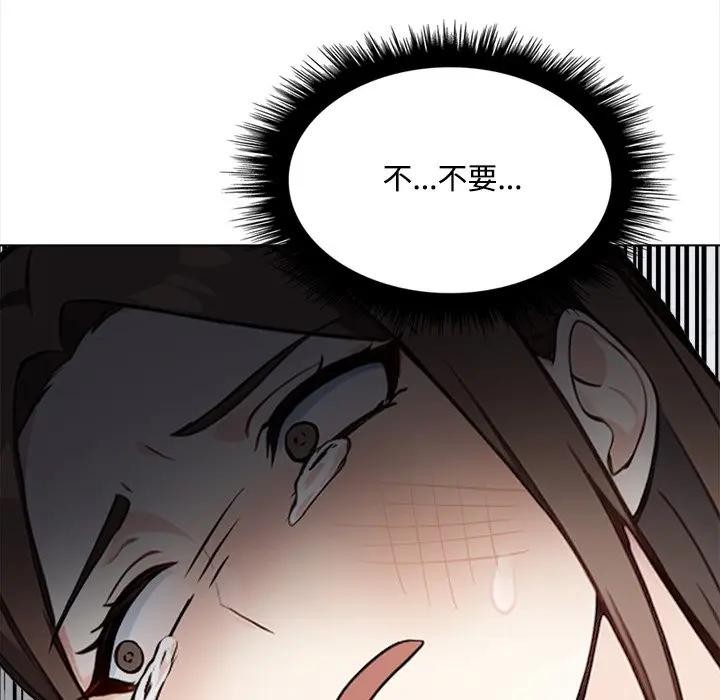 大学女生宿舍的秘密第7話