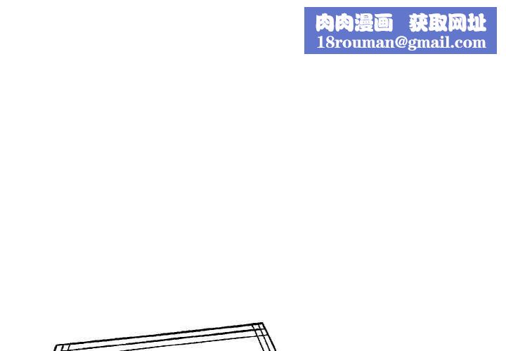 拒绝当花瓶第1話