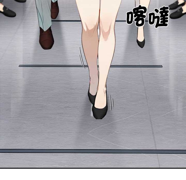 拒绝当花瓶第1話