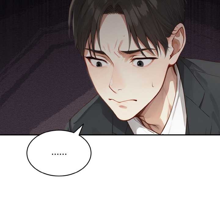 拒绝当花瓶第1話