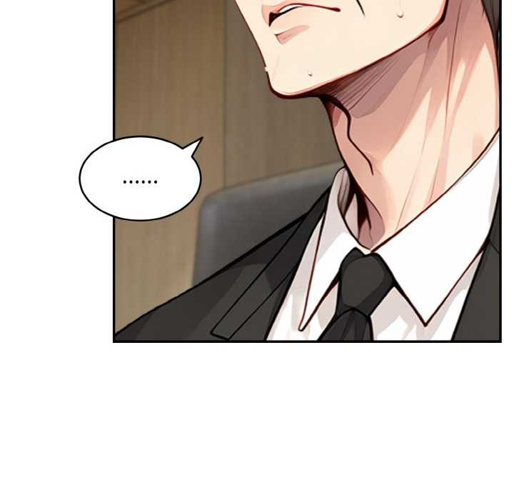 拒绝当花瓶第1話