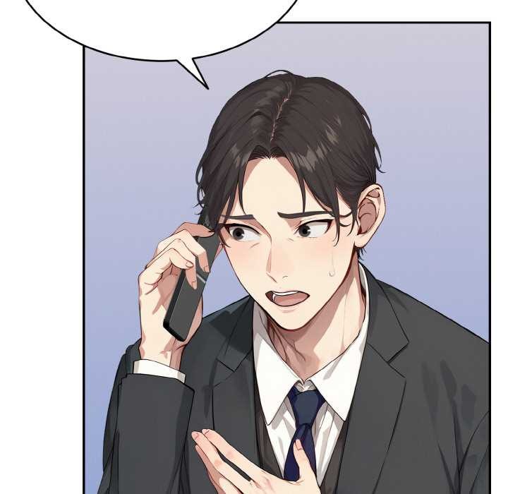 拒绝当花瓶第1話