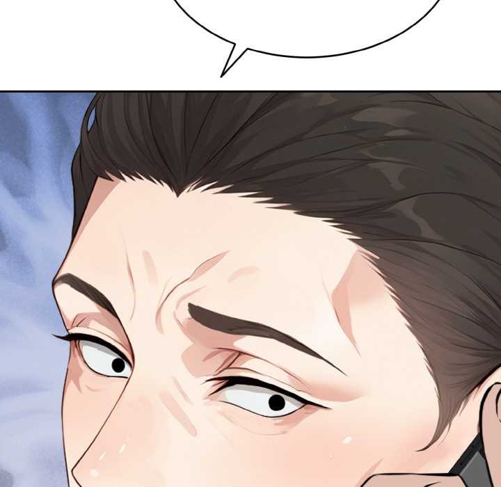 拒绝当花瓶第1話