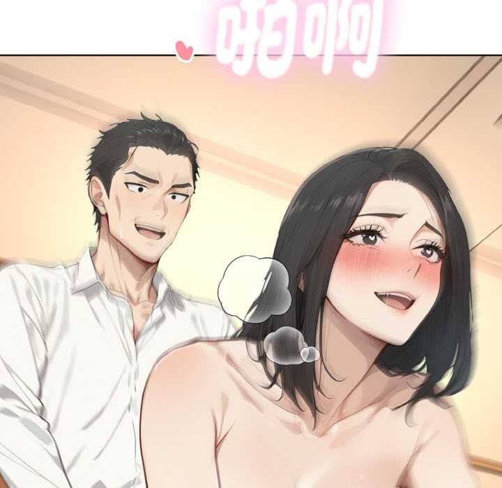 拒绝当花瓶第1話