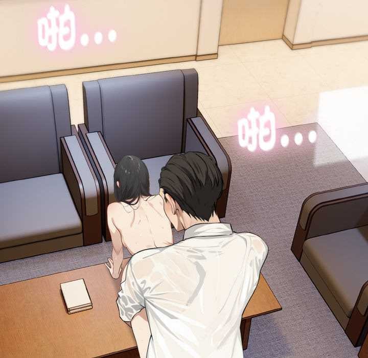 拒绝当花瓶第1話