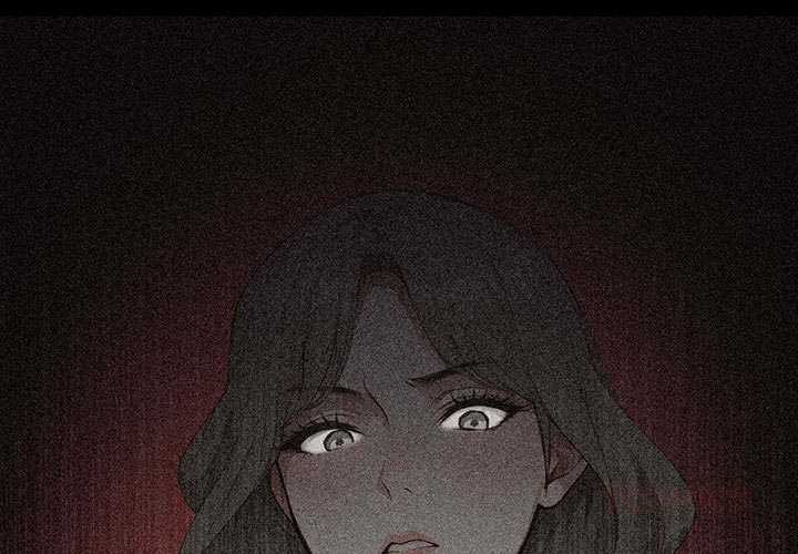 拒绝当花瓶第2話