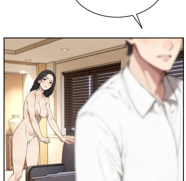 拒绝当花瓶第2話