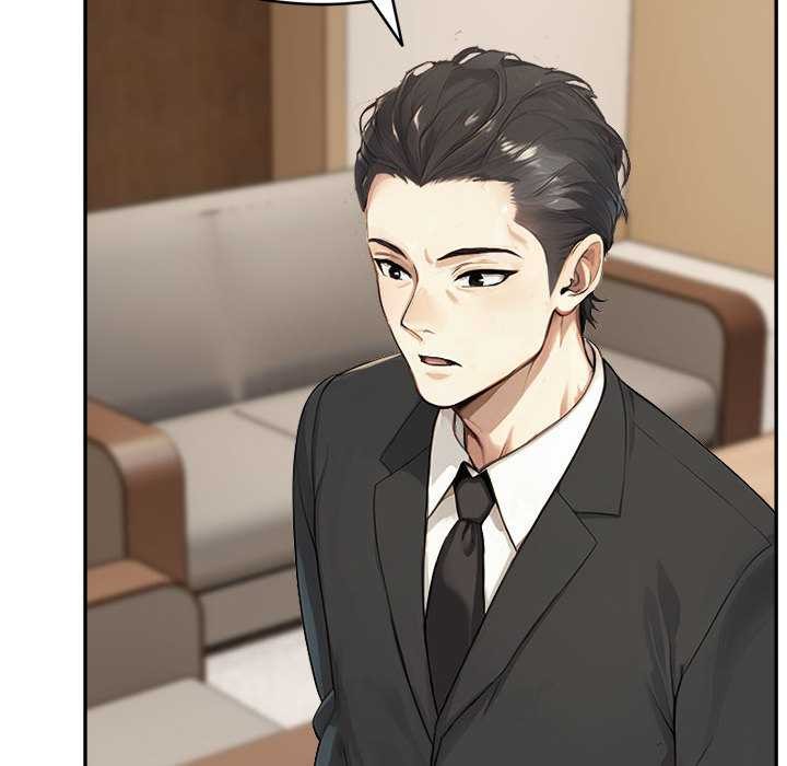 拒绝当花瓶第2話