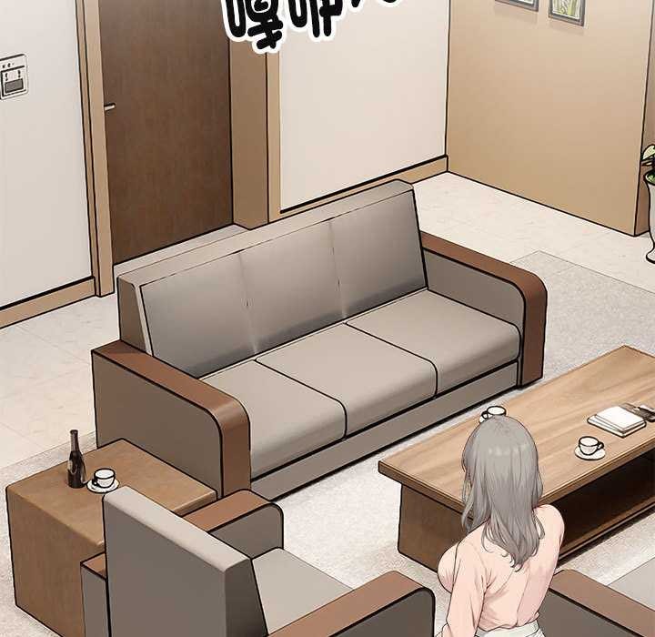 拒绝当花瓶第2話