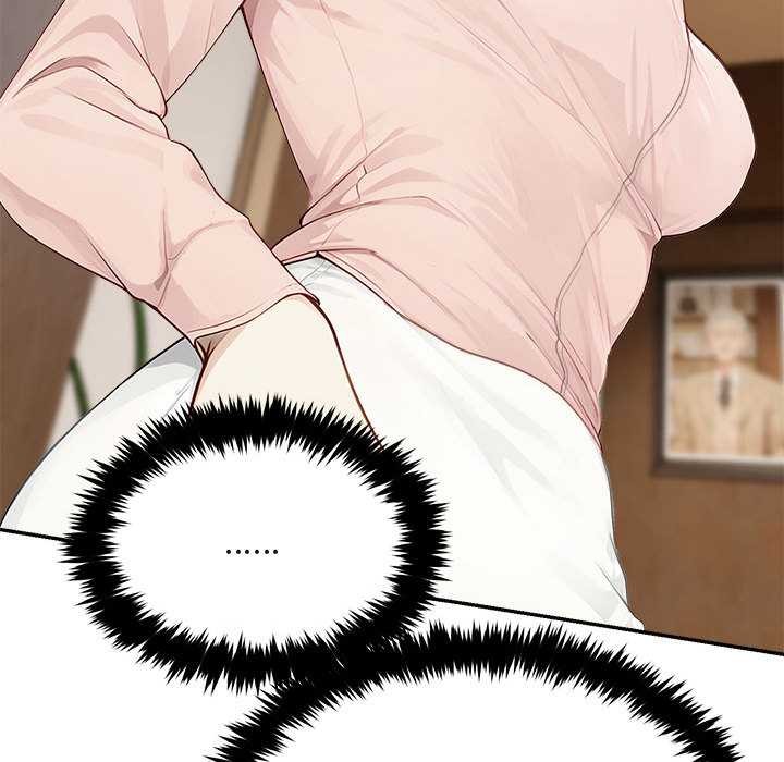 拒绝当花瓶第2話