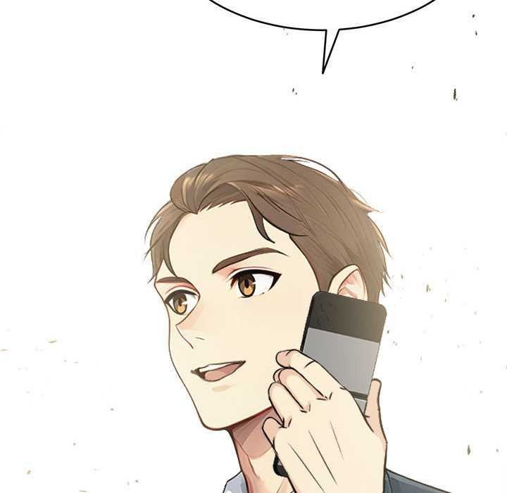 拒绝当花瓶第2話