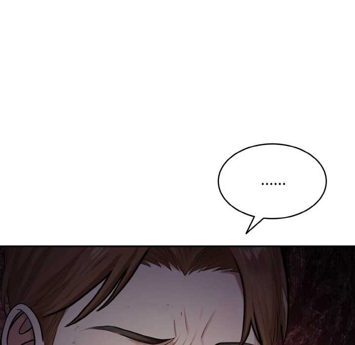 拒绝当花瓶第3話