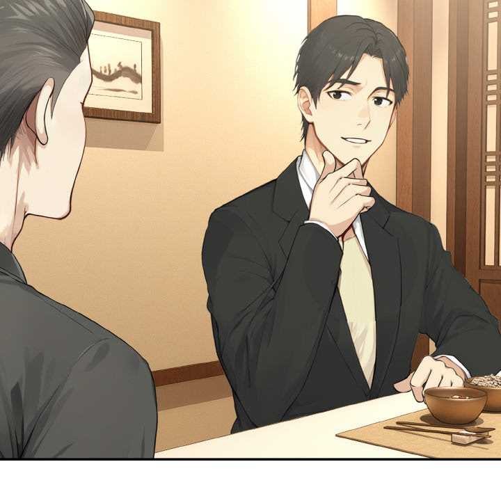 拒绝当花瓶第3話