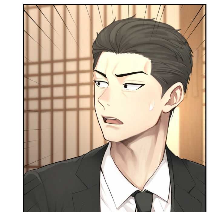 拒绝当花瓶第3話