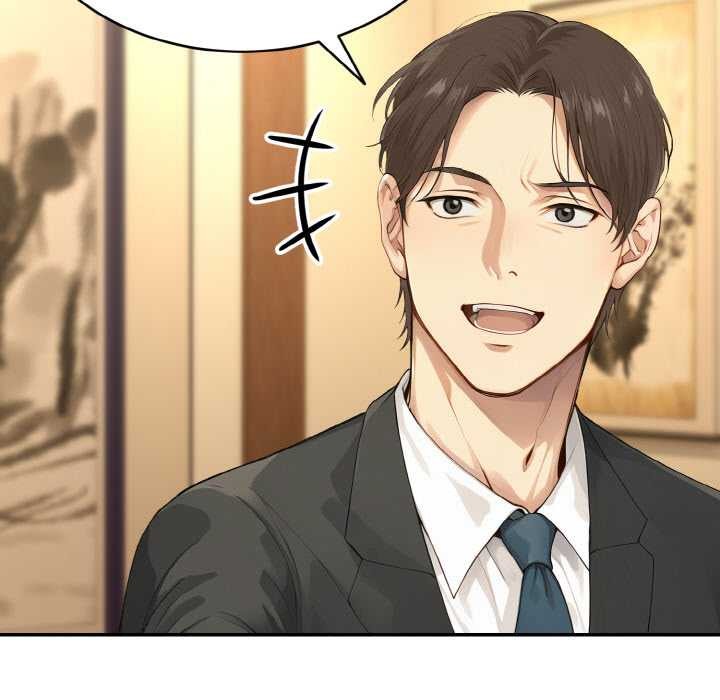 拒绝当花瓶第4話