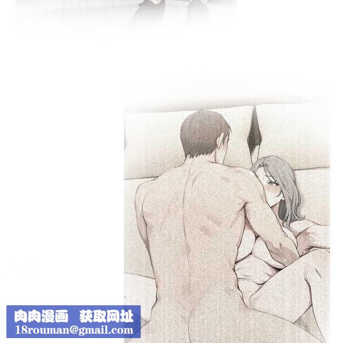 拒绝当花瓶第4話