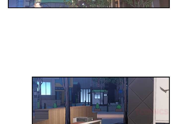 拒绝当花瓶第5話