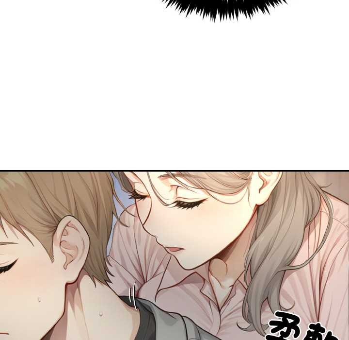 拒绝当花瓶第5話