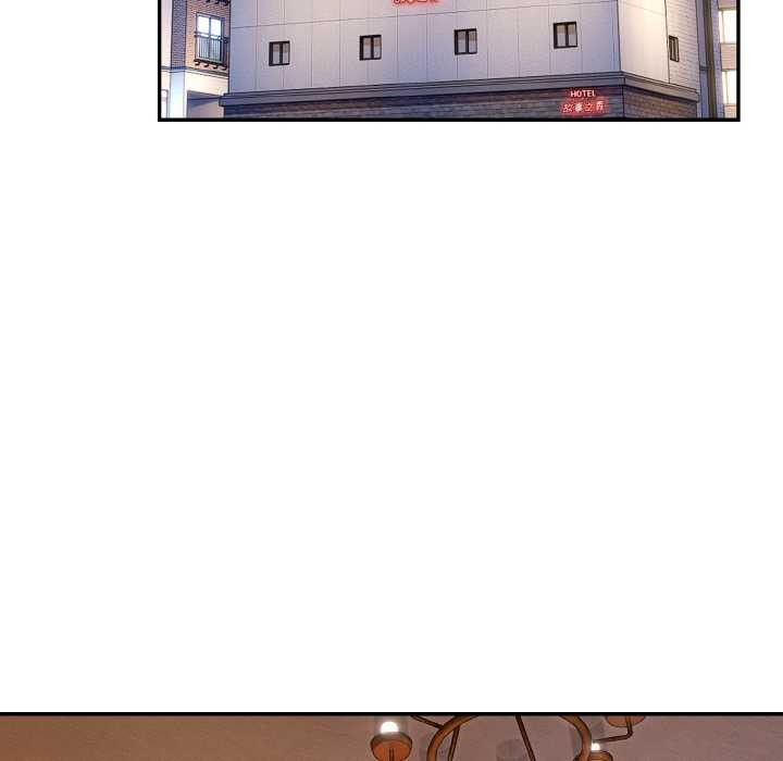 拒绝当花瓶第5話