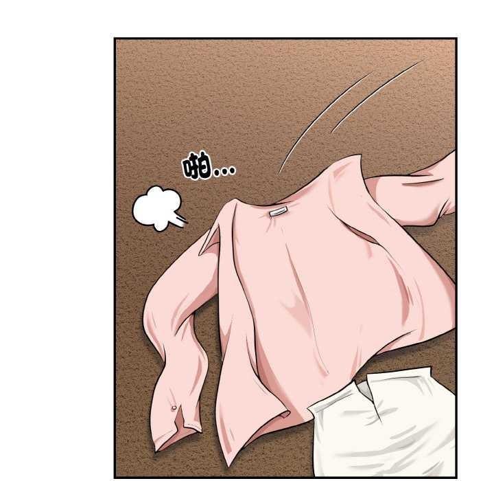 拒绝当花瓶第5話