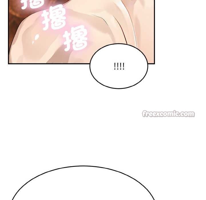 拒绝当花瓶第6話