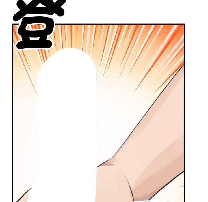 拒绝当花瓶第6話