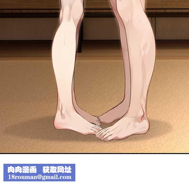 拒绝当花瓶第6話