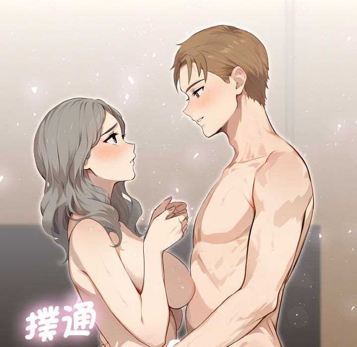 拒绝当花瓶第7話