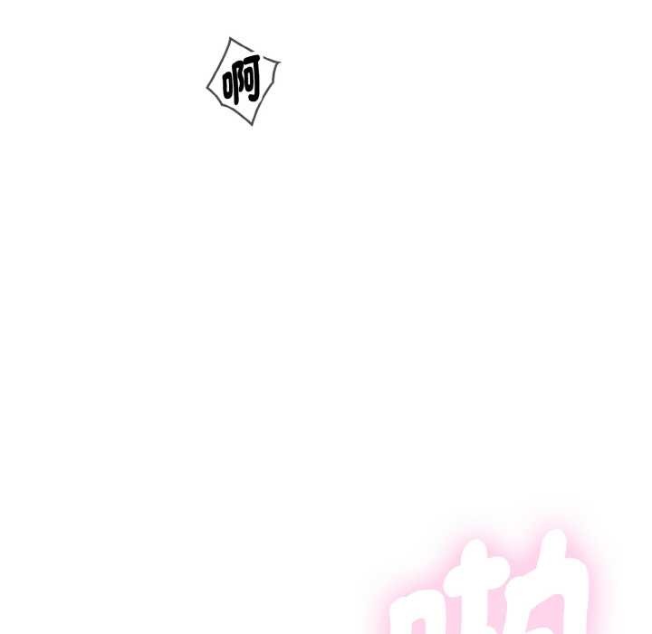 拒绝当花瓶第7話