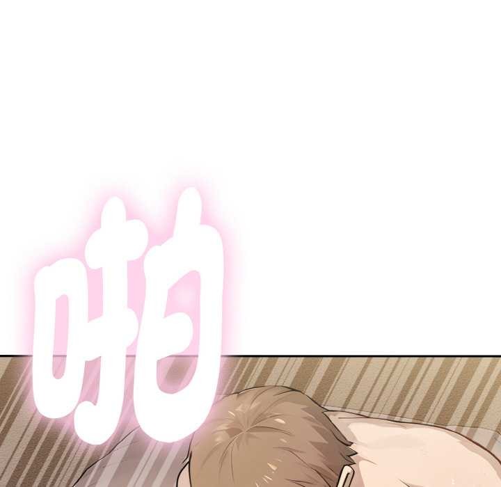 拒绝当花瓶第7話