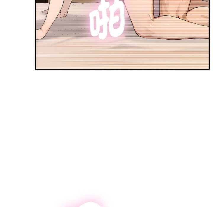 拒绝当花瓶第7話