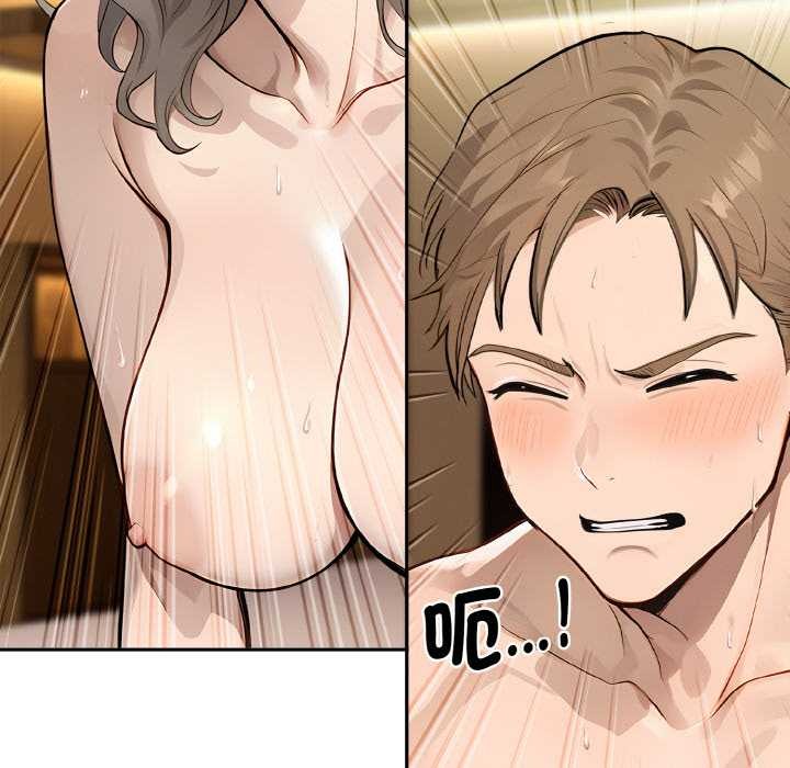 拒绝当花瓶第7話