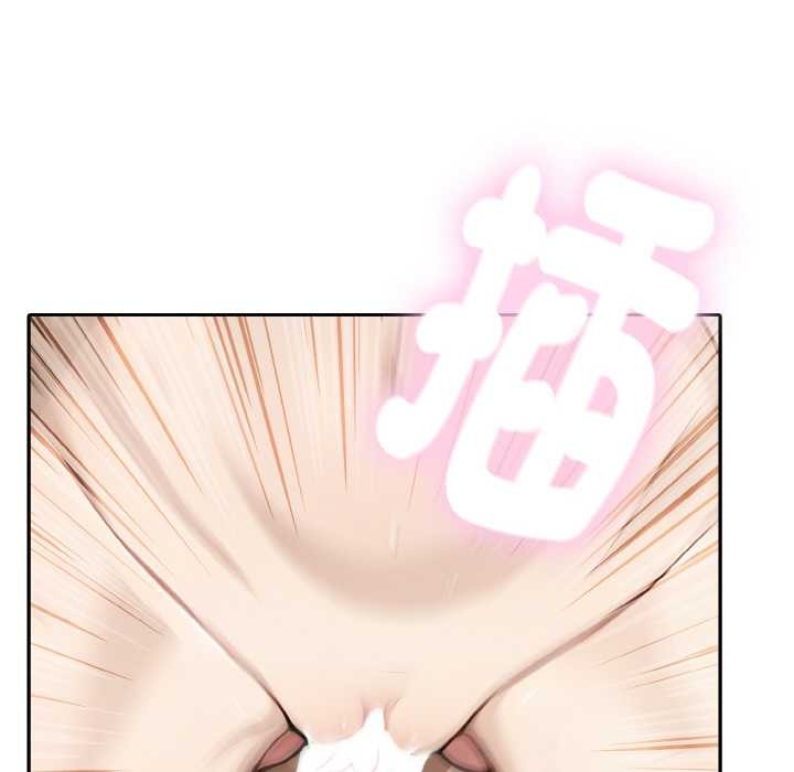 拒绝当花瓶第7話