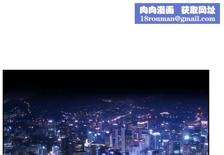 拒绝当花瓶第9話