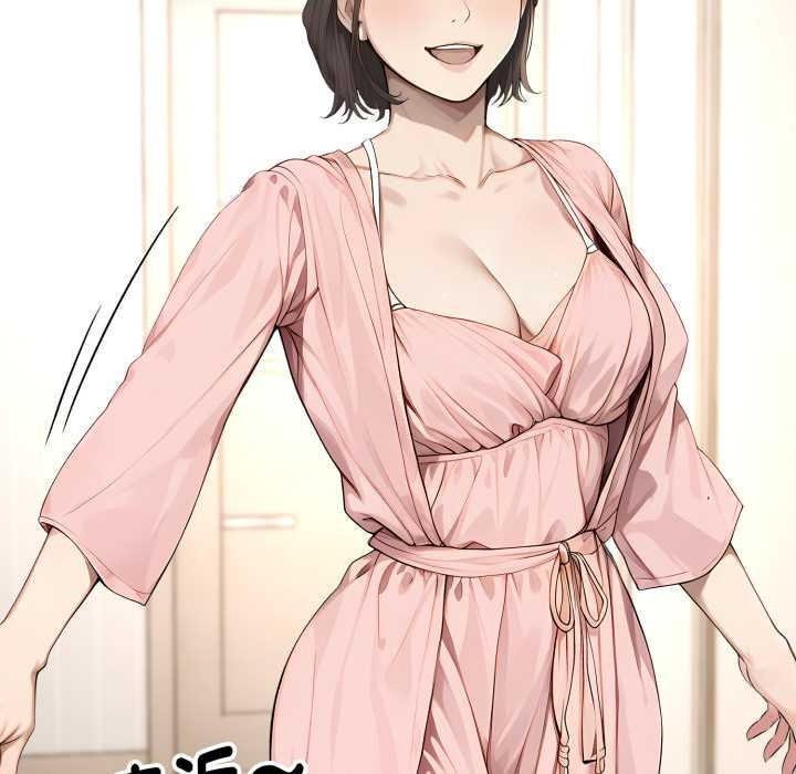 拒绝当花瓶第9話