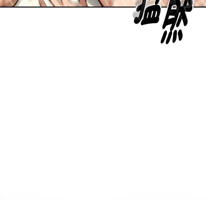 拒绝当花瓶第10話