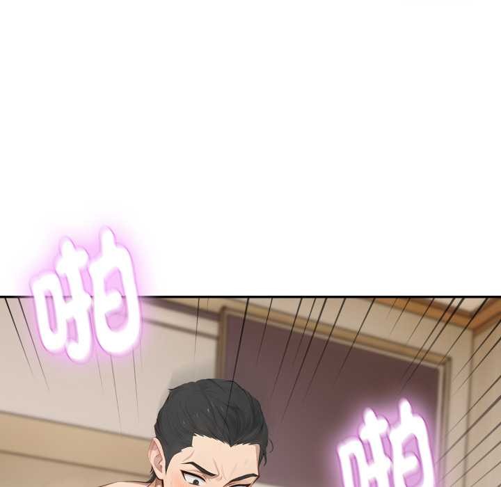 拒绝当花瓶第10話