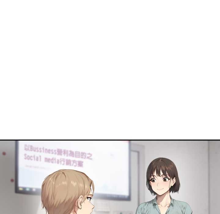 拒绝当花瓶第10話