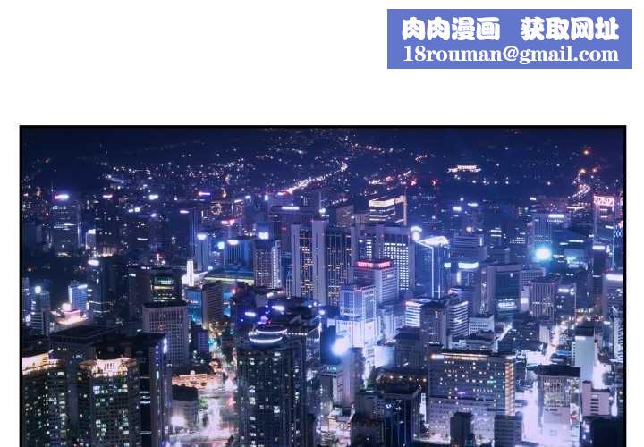 拒绝当花瓶第11話