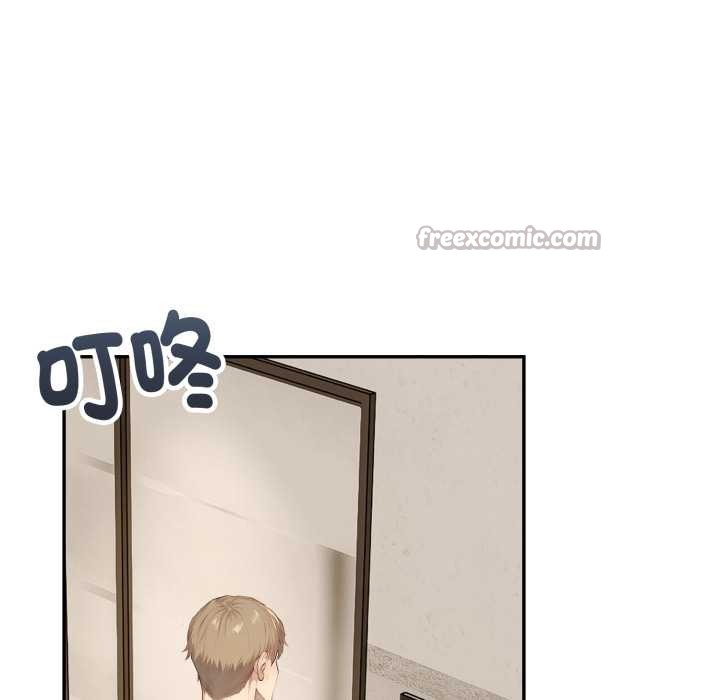 拒绝当花瓶第11話