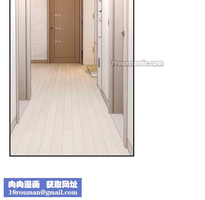 拒绝当花瓶第11話