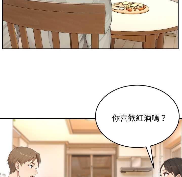 拒绝当花瓶第11話