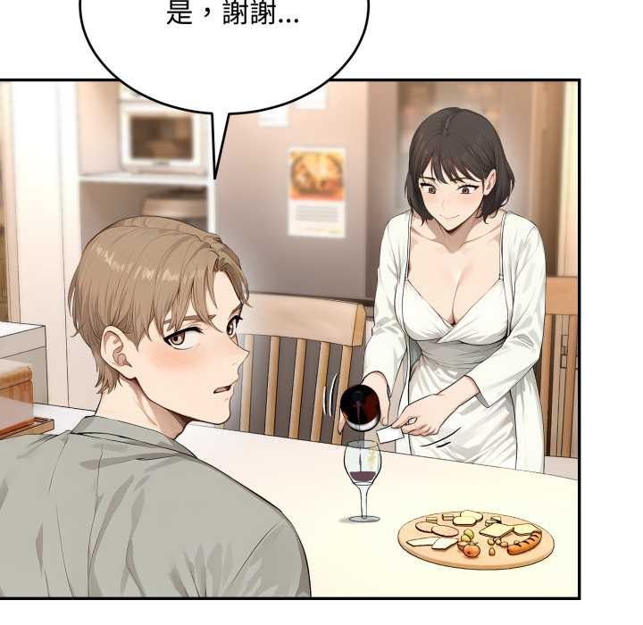 拒绝当花瓶第11話