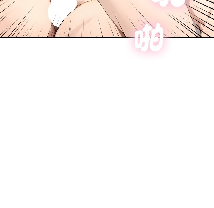 拒绝当花瓶第12話