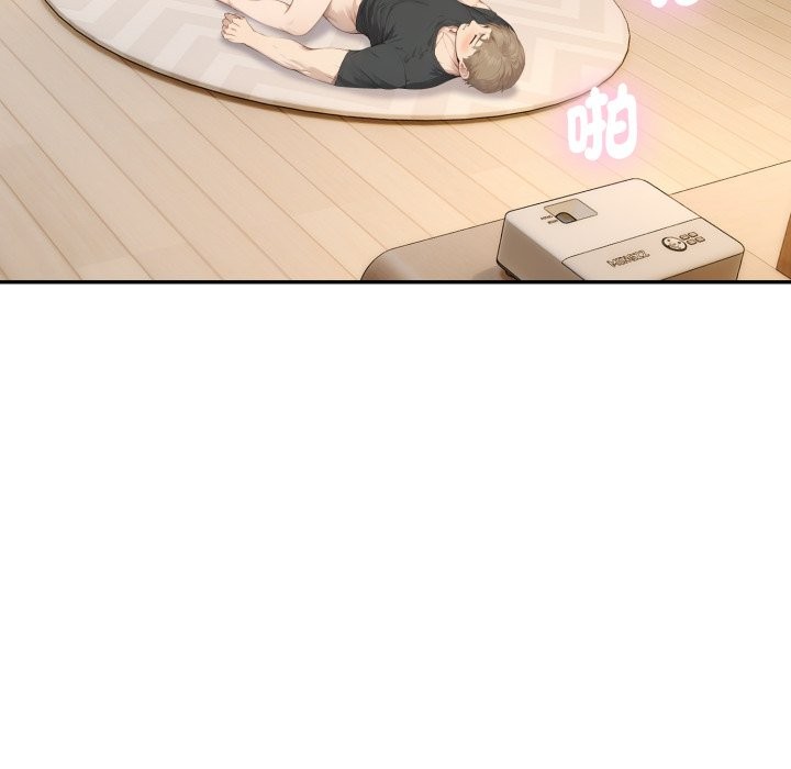 拒绝当花瓶第12話