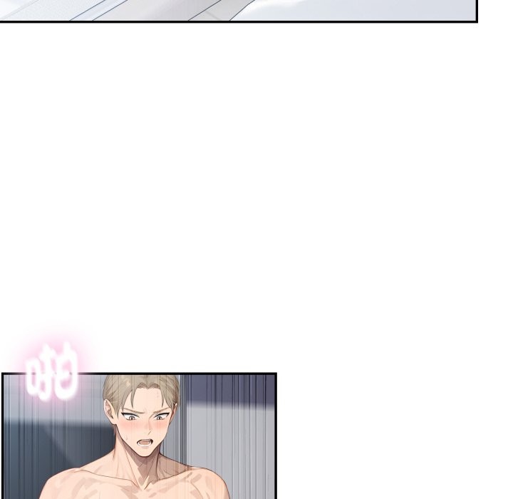 拒绝当花瓶第13話