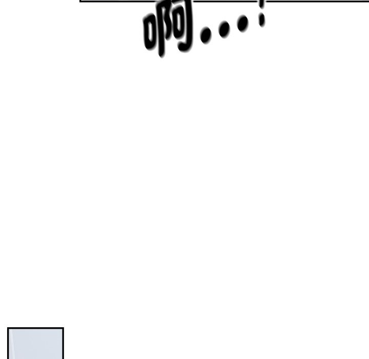 拒绝当花瓶第13話