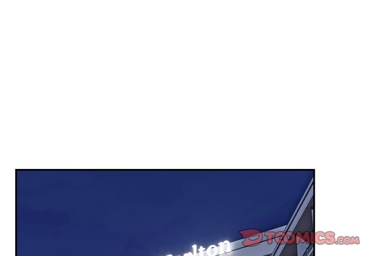 拒绝当花瓶第14話